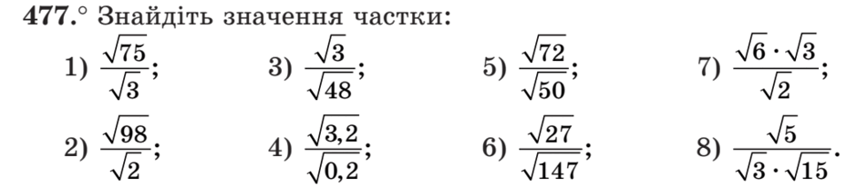 0201miys-d1fc-940x206.png