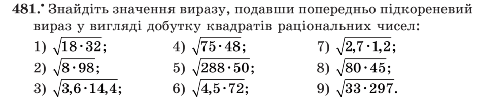 0201miz9-4c0b-940x198.png