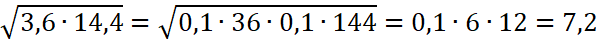 0201mj0g-9565-597x41.png
