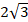 0201mj1l-449b-28x22.png