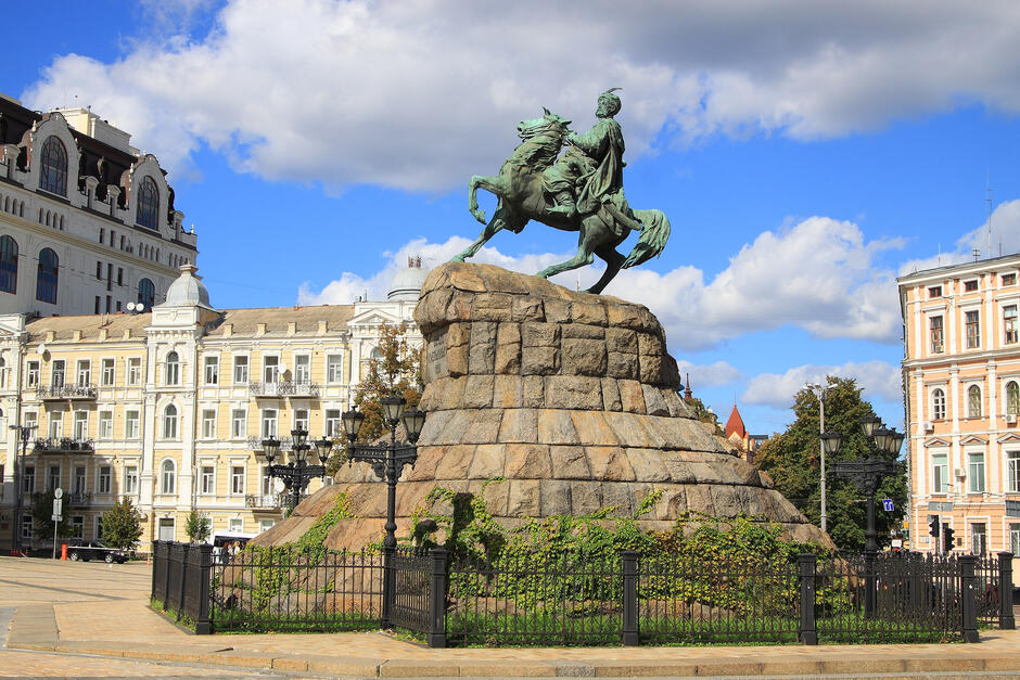 Пам&#39;ятник Богданові Хмельницькому (Київ) — Вікіпедія