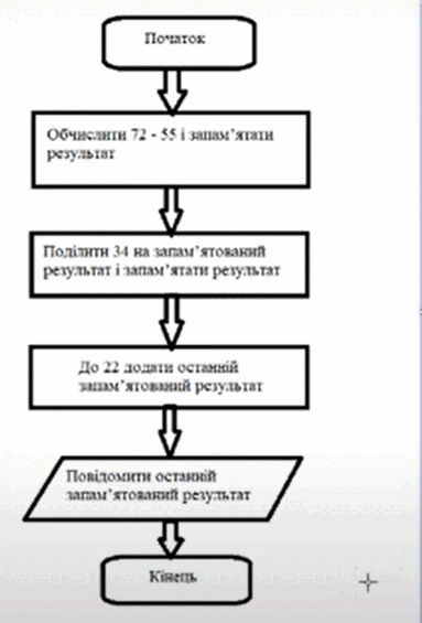 0201mj4s-cc52-383x565.png