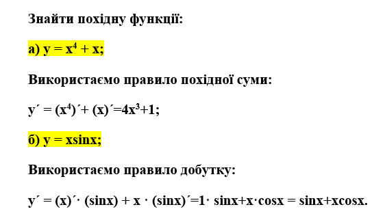 0201mj5u-c125-562x322.png