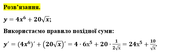 0201mj7m-04e1-570x183.png