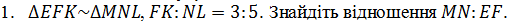 0201mj9q-5ba9-514x25.png