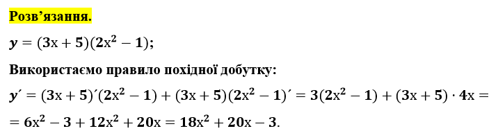 0201mj9s-2884-716x202.png