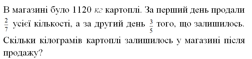 0201mjc5-1d41-868x205.png