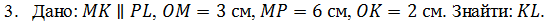 0201mjc8-3e3b-550x25.png