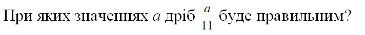 0201mjdh-5d8a-712x69.png