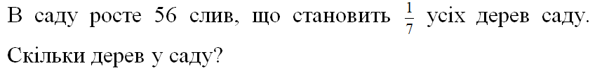 0201mjex-32a5-868x108.png
