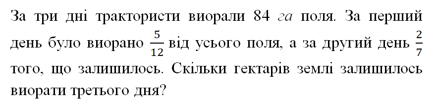 0201mjfl-190e-882x212.png