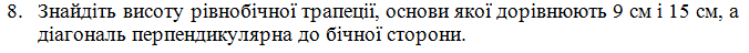0201mjij-b6c8-676x48.png