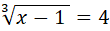 0201mjpw-c04b-110x31.png