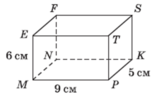 0201mjsy-2d66-155x96.png