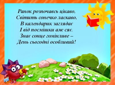 0201mkm4-bec9-400x294.png