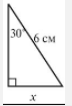 0201mkow-6886-72x106.png