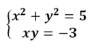 0201mksl-869a-229x124.png