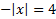 0201mku6-525d-96x33.png