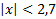 0201mkvf-abaa-64x22.png