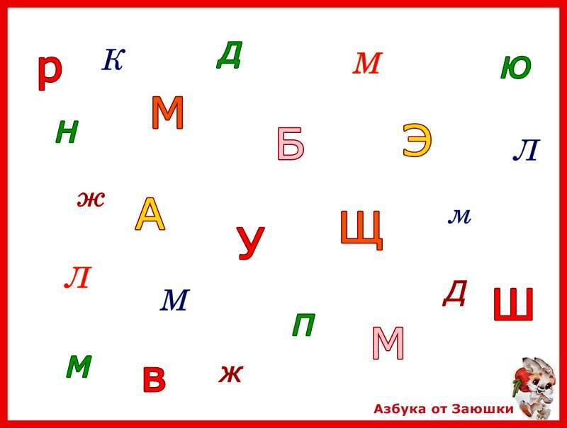 0201mkvz-0866-800x605.jpg