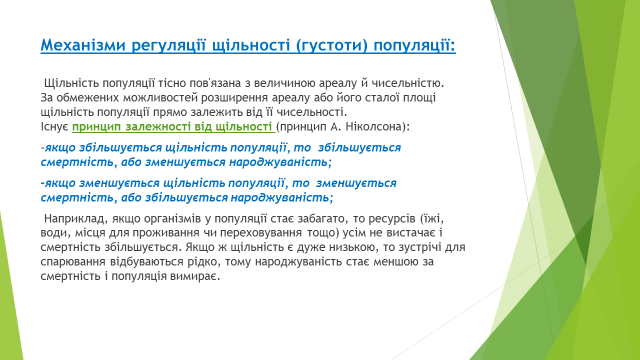 0201mlqp-d1d3-640x360.png