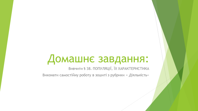 0201mlrw-4d73-640x360.png