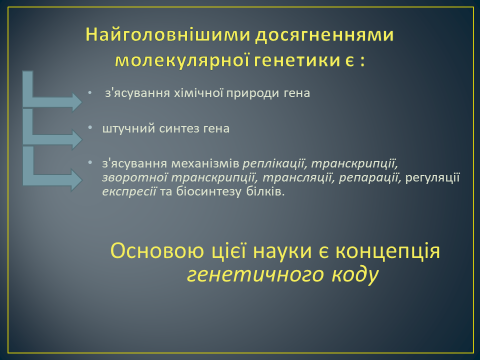 0201mm04-6553-480x360.png