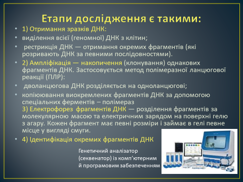 0201mm0t-ea14-480x360.png