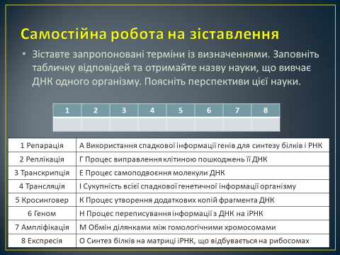 0201mm45-4de2-480x360.png