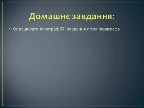 0201mm69-34ab-480x360.png