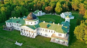 Особливості побудови опису місцевості. Усний стислий переказ розповідного тексту з елементами опису місцевості в художньому стилі 8 клас