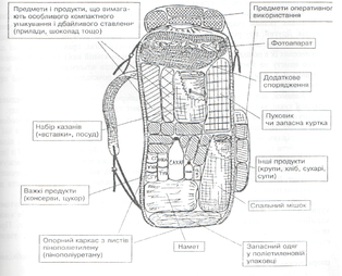 0201mms7-898e-314x254.png