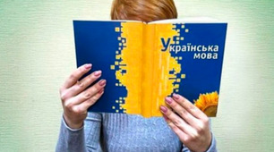 Відокремлені обставини. Дієприслівниковий зворот як різновид відокремлених обставин. Уточнювальні члени речення