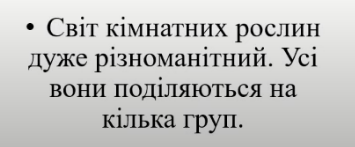0201mn6z-552d-355x147.png