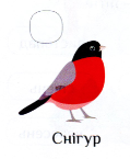 0201mnxq-2f28-119x145.png