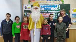 Святий Миколай іде та дарунки нам несе!