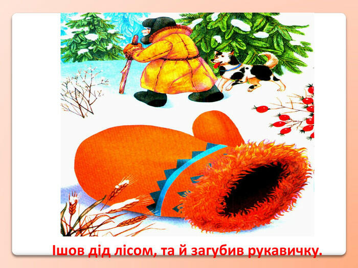 0201mp4e-77d5-700x525.jpg