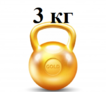 0201mp7y-6221-106x92.png