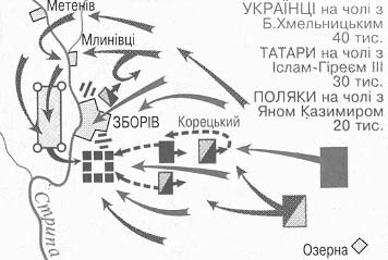 0201mp88-b838-356x239.png