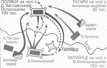 0201mp8d-bc2a-360x228.png