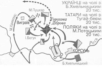 0201mp8l-9e44-356x242.png