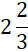 0201mpdb-7693-28x52.png