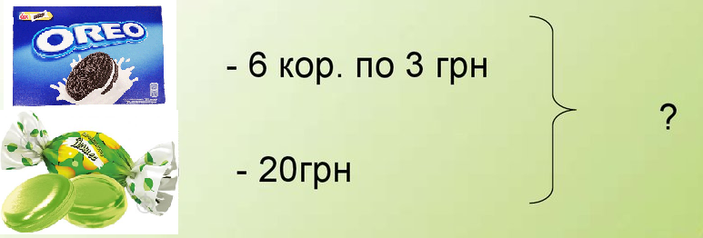 0201mpgh-3ec9-773x262.png