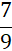 0201mph5-0a75-12x51.png