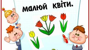 Контрольна робота " Об'єм призми, піраміди 