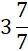 0201mpj2-b161-28x51.png