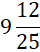 0201mpkh-5904-40x52.png