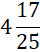 0201mpm4-ce27-40x52.png