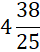 0201mpmb-69cd-40x52.png
