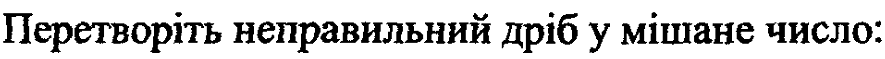 0201mq5z-3b96-885x59.png